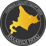 網走ビール