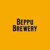 Beppu Brewery