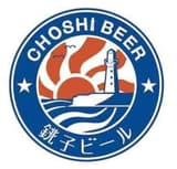 銚子ビール藤兵衛醸造所