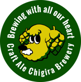 Craft Ale Chigira Brewery