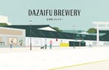 DAZAIFU BREWERY