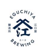 江口屋醸造所