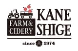 FARM&CIDERY KANESHIGE