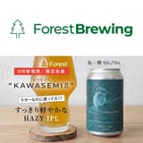 Forest Brewing