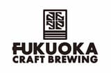 FUKUOKA CRAFT BREWING