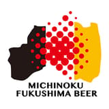 みちのく福島路ビール