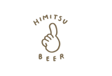 ひみつビール