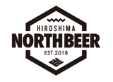 広島北ビール亀山醸造所