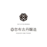 忽布古丹醸造