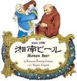 湘南ビール