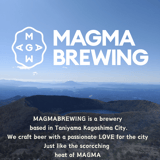 MAGMABREWING