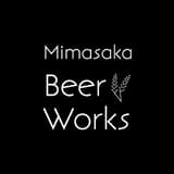 美作ビアワークス