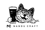 NANBU CRAFT BREWERY