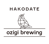 ozigi brewing 函館麦酒醸造所
