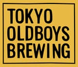 東京オールドボーイズブリューイング