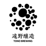 遠野醸造