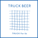 TRUCK BEER