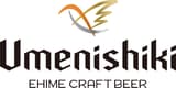 梅錦ビール