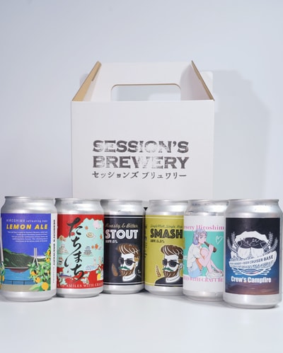 Session's Brewery