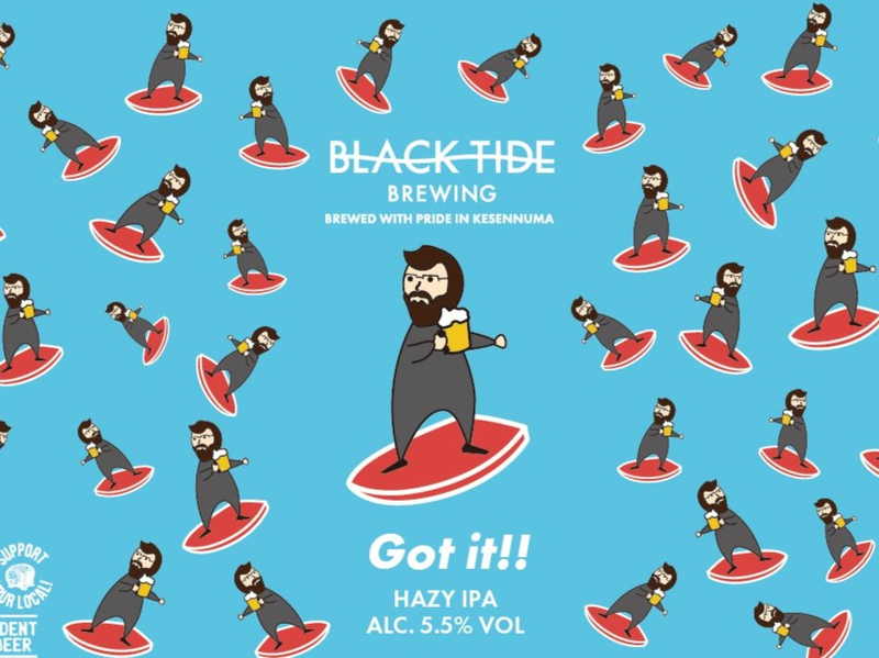BestBeerJapan EC Platform / 商品詳細 / [BLACK TIDE BREWING