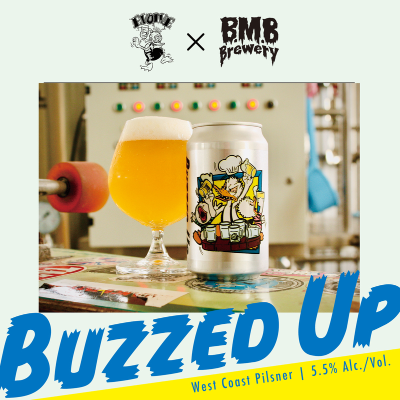 BestBeerJapan EC Platform / 商品詳細 / [B.M.B BREWERY