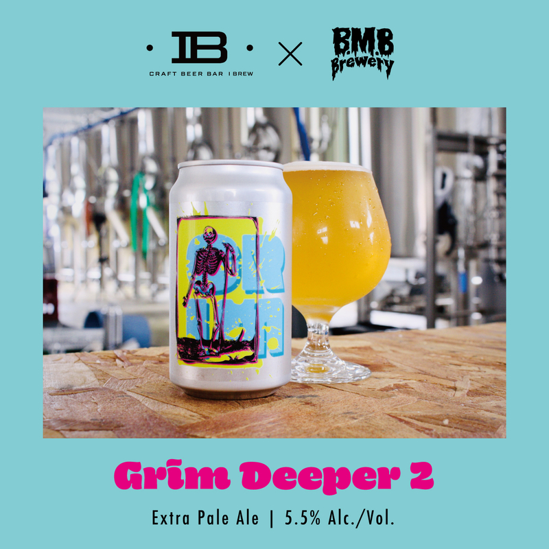 BestBeerJapan EC Platform / 商品詳細 / [B.M.B BREWERY] 選べる