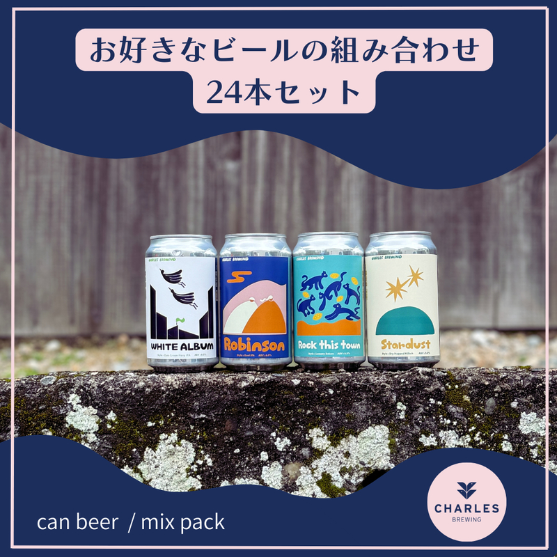 パストゥール　ビールの研究 Amazon.co.jp: ビールの研究―ビールの病変,病変の原因,ビールに