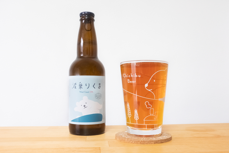 BestBeerJapan EC Platform / 商品詳細 / [秩父麦酒] ◇ なみのりくま