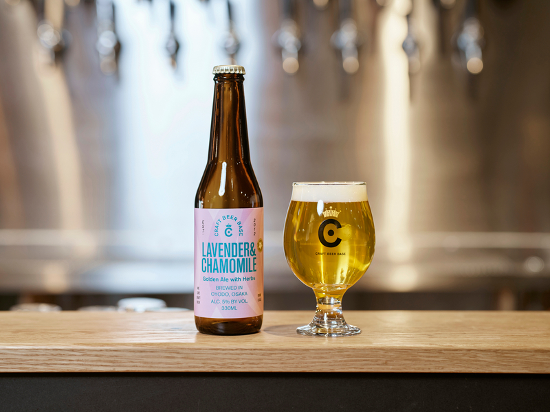 BestBeerJapan EC Platform / 商品詳細 / [CRAFT BEER BASE] ボトル