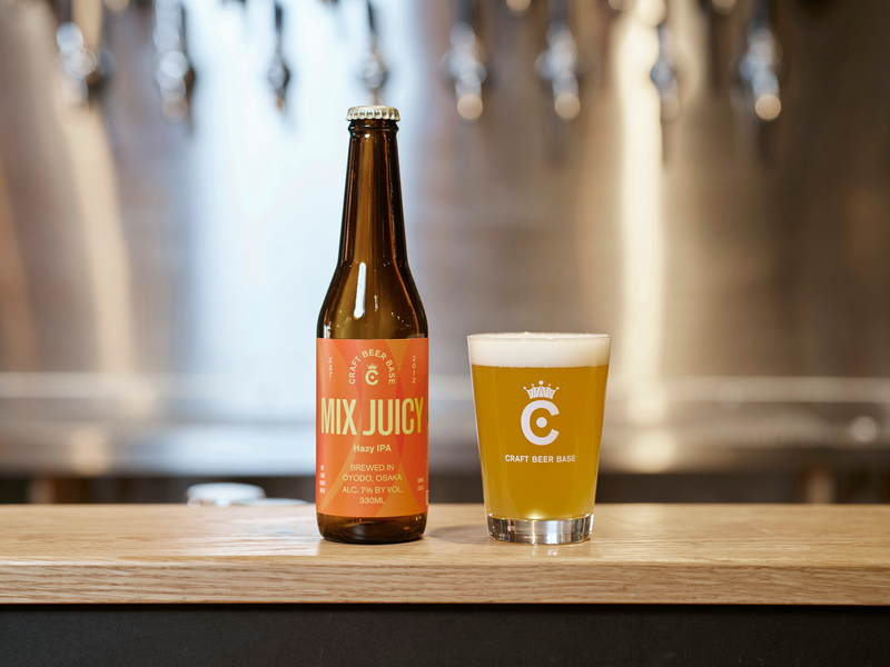 BestBeerJapan EC Platform / 商品詳細 / [CRAFT BEER BASE] ボトル