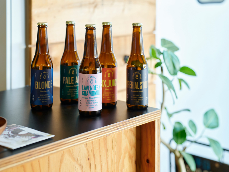 BestBeerJapan EC Platform / 商品詳細 / [CRAFT BEER BASE] ボトル