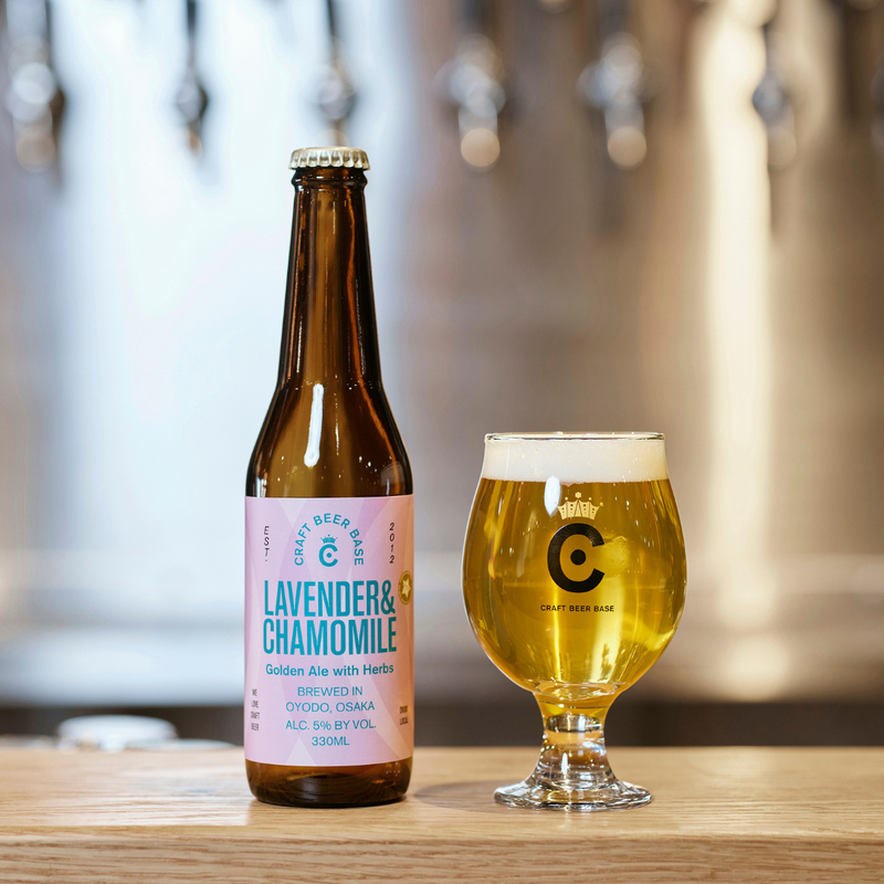 BestBeerJapan EC Platform / 商品詳細 / [CRAFT BEER BASE] ボトル