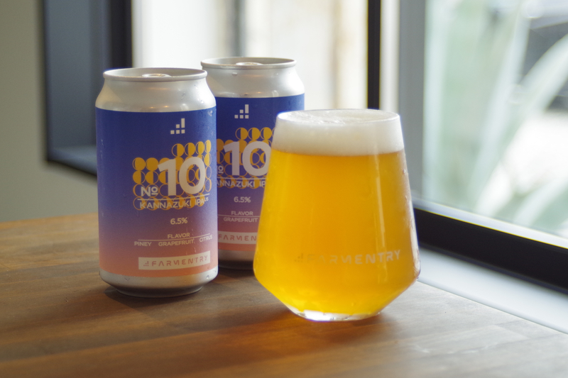 BestBeerJapan EC Platform / 商品詳細 / [FARMENTRY] 中身を