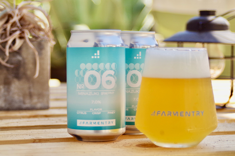 BestBeerJapan EC Platform / 商品詳細 / [FARMENTRY] 中身を