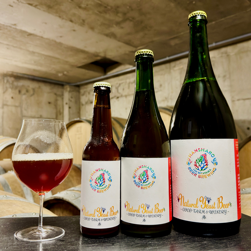 マグナムボトル GIFT BOX発売中】お酒マンIPAマグナムボトル 1500ml | 反射炉ビヤ