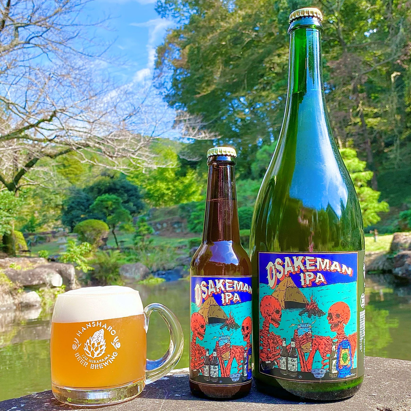 BestBeerJapan EC Platform / 商品詳細 / [反射炉ビヤ] 1500mlマグナム