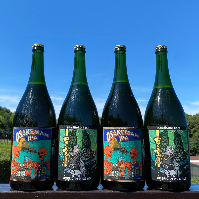 ドリームビア クラフトビール 3本セット 1500ml クラフトビール 1500ml