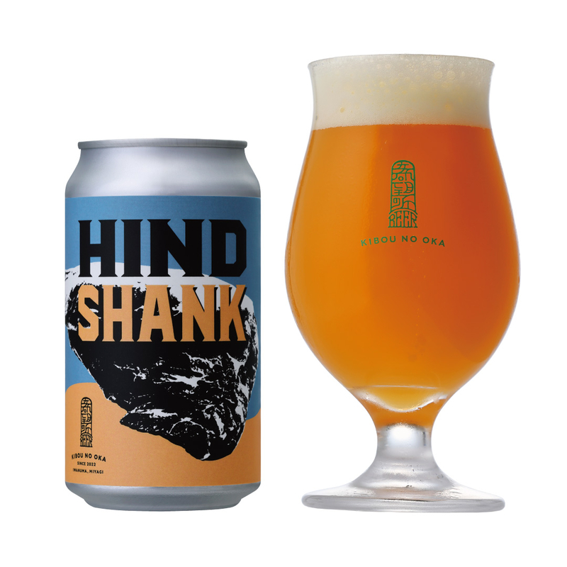 BestBeerJapan EC Platform / 商品詳細 / [希望の丘醸造所] 【樽】HIND