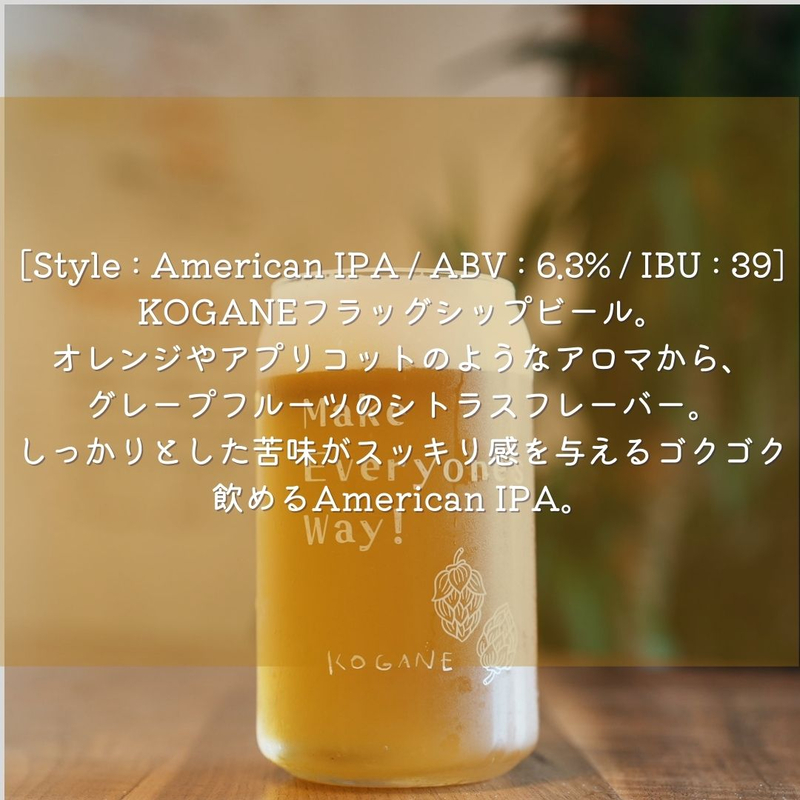 product image grid item