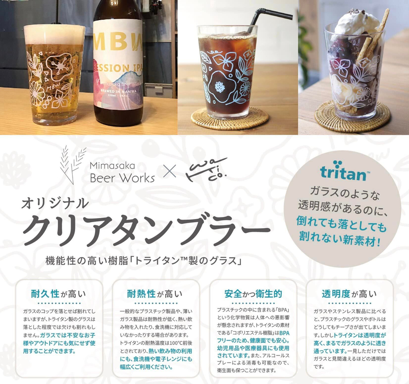 product image grid item