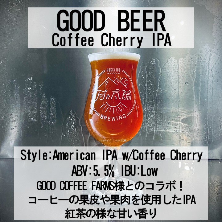 product image grid item