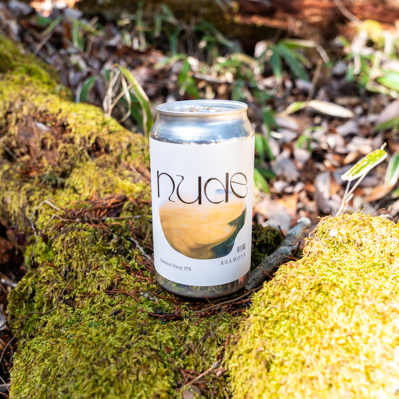 BestBeerJapan EC Platform / 商品詳細 / [NUDE BEER] ASAMOYA-朝靄