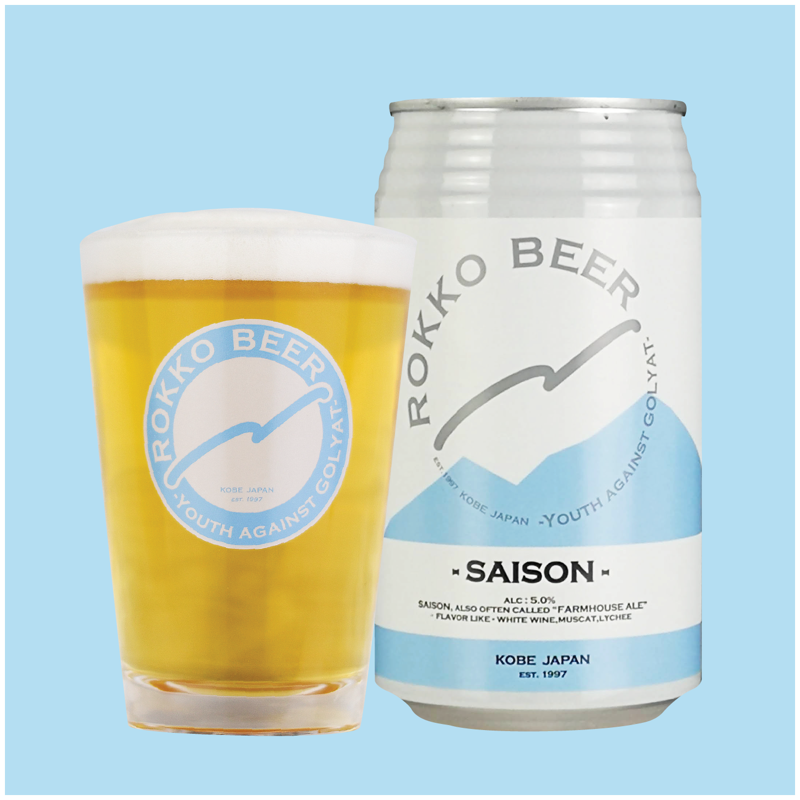 BestBeerJapan EC Platform / 商品詳細 / [六甲ビール醸造所] SAISON 