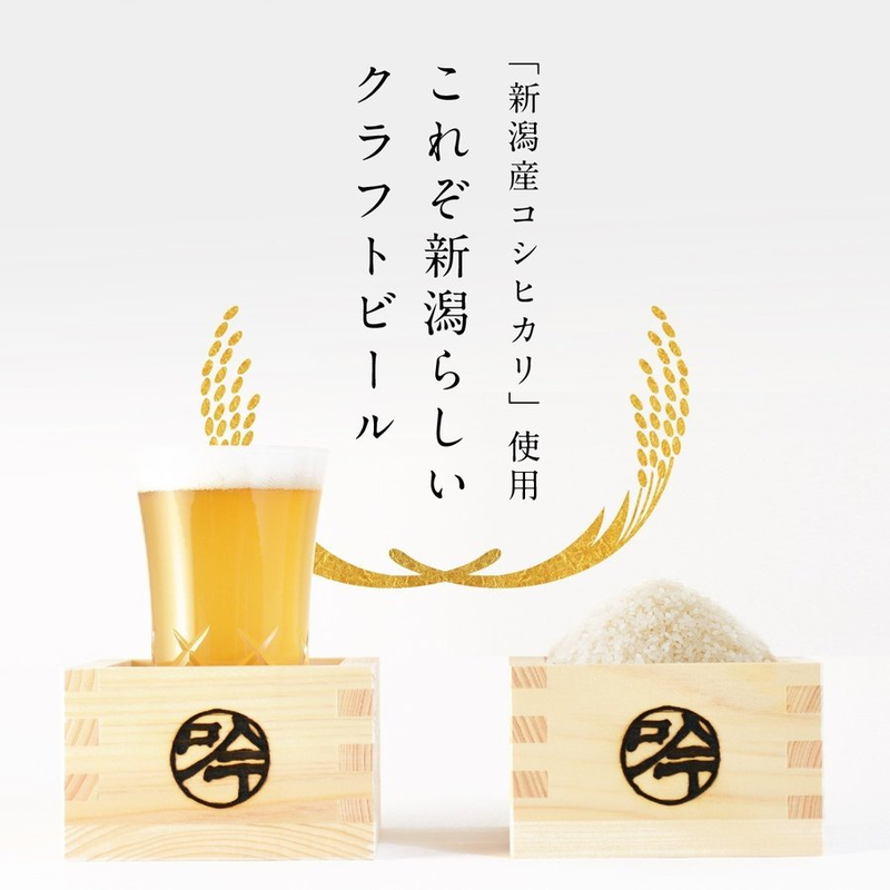 product image grid item