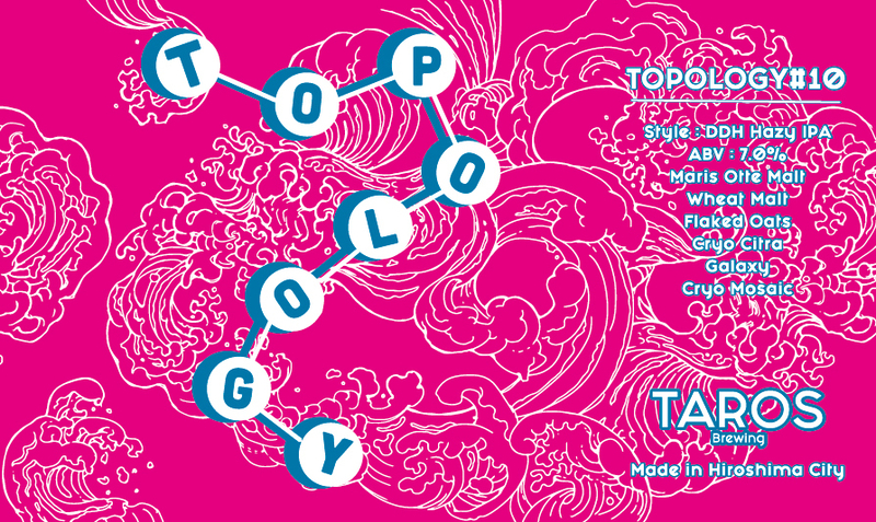 tarobeさん専用 djtaco03-01_1200x.jpg?v=1769061407