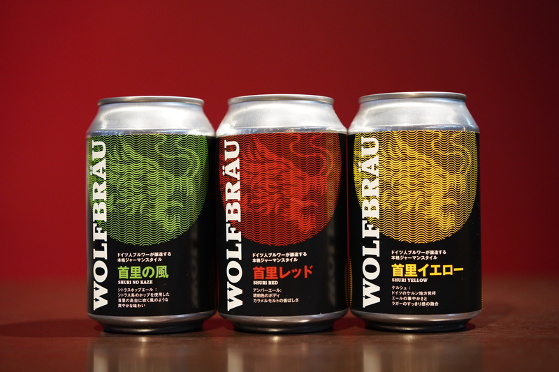 【匿名配送 】ビール チューハイ  まとめ売り50本   ラクマパック 楽天市場】【缶商品とあわせてご購入下さい】 ギフト箱 缶ビール