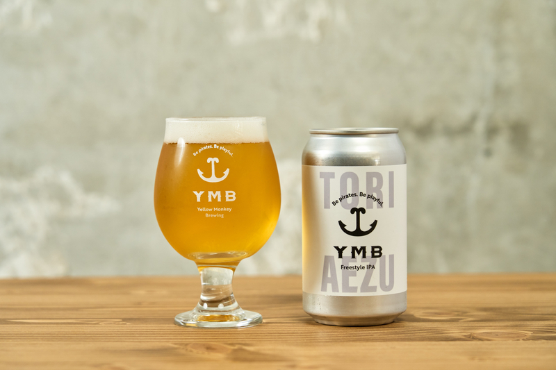 BestBeerJapan EC Platform / 商品詳細 / [Yellow Monkey Brewing