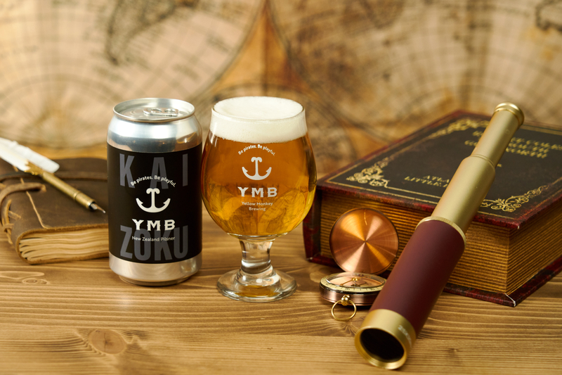 火薬樽　Powder Keg 4枚セット BestBeerJapan EC Platform / 商品詳細 / [Yellow Monkey Brewing