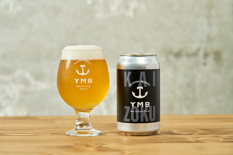 BestBeerJapan EC Platform / 商品詳細 / [Yellow Monkey Brewing