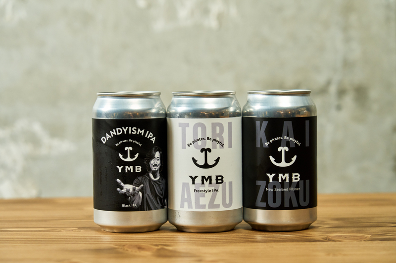 BestBeerJapan EC Platform / 商品詳細 / [Yellow Monkey Brewing